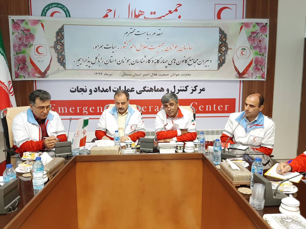 دیدار رئیس سازمان جوانان با اعضای مجمع دبیران کانون‌های جوانان هلال‌احمر سمنان